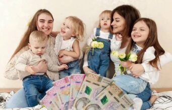 Українці можуть отримувати підвищену пенсію за своїх дітей: кому належить надбавка Українці-можуть-отримувати-підвищену-пенсію-за-своїх-дітей:-кому-належить-надбавка