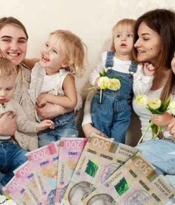 Українці можуть отримувати підвищену пенсію за своїх дітей: кому належить надбавка Українці-можуть-отримувати-підвищену-пенсію-за-своїх-дітей:-кому-належить-надбавка