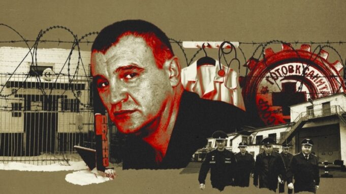 Систематичне насильство в колонії №7 у Пакіно: свідчення українських полонених «Коновал»-Російський-медик,-який-систематично-знущається-над-бранцями-в-колонії-у-Пакіно.-«Схеми»-знайшли-його