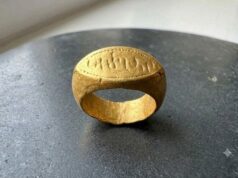 Належали стародавньому купцю: археологи знайшли давньоіндійські коштовності віком понад 2000 років Належали-стародавньому-купцю:-археологи-знайшли-давньоіндійські-коштовності-віком-понад-2000 років