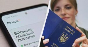 Від українських підлітків на кордоні вимагають обліковий документ: чи відповідає це закону Від-українських-підлітків-на-кордоні-вимагають-обліковий-документ:-чи-відповідає-це-закону
