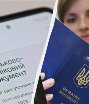 Від-українських-підлітків-на-кордоні-вимагають-обліковий-документ:-чи-відповідає-це-закону Від-українських-підлітків-на-кордоні-вимагають-обліковий-документ:-чи-відповідає-це-закону