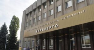 Росія зараз атакує енергетику 20-25 дронами одночасно, – Укренерго Росія-зараз-атакує-енергетику-20-25-дронами-одночасно,-–-Укренерго