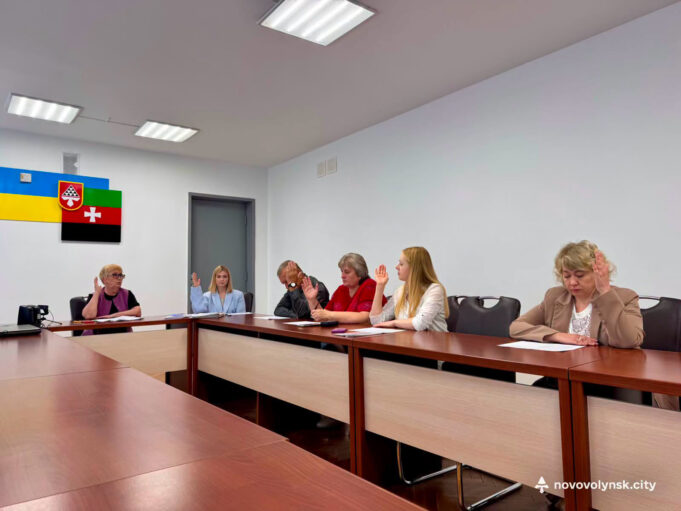 Рішення наглядової ради щодо соціального житла в Нововолинську На-черговому-засіданні-наглядова-рада-розглянула-два-питання