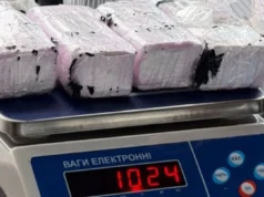 В Україні викрито канал постачання кокаїну: затримано зловмисника В-Україні-викрили-канал-постачання-кокаїну,-вилучено-партію-на-52-000-доларів-–-Офіс-Генпрокурора