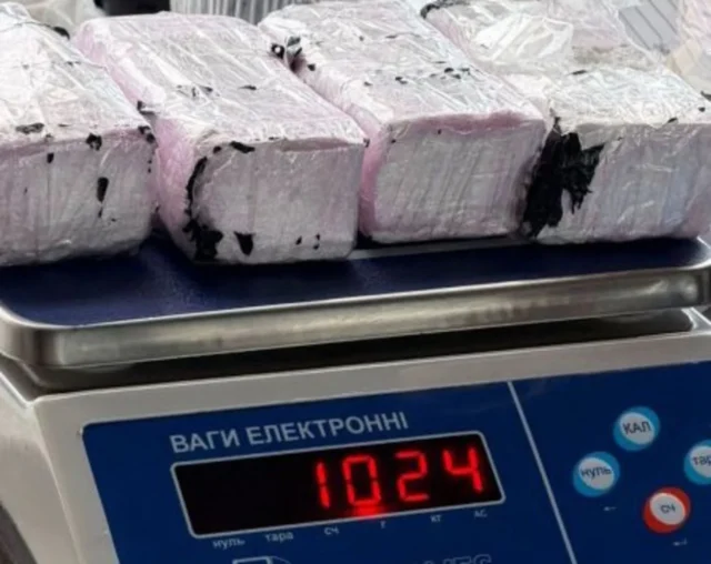 В Україні викрито канал постачання кокаїну: затримано зловмисника В-Україні-викрили-канал-постачання-кокаїну,-вилучено-партію-на-52-000-доларів-–-Офіс-Генпрокурора