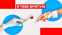 Запуск нового подкасту “Я тебе врятую” про медиків в умовах війни Біль,-втома-і-унікальний-досвід.-bbc-news-Україна-запустила-подкаст-про-медиків-під-час-війни
