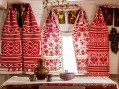 Названо 20 українських прізвищ, які історично пов’язували з бідністю: перевірте своє Названо-20 українських-прізвищ,-які-історично-пов’язували-з бідністю:-перевірте-своє