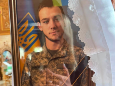 На Волині попрощалися із Героєм Владиславом Яблонським На-Волині-попрощалися-із-Героєм-Владиславом-Яблонським