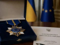 В Україні можуть запровадити нову державну нагороду — орден Європи В Україні можуть запровадити нову державну нагороду — орден Європи