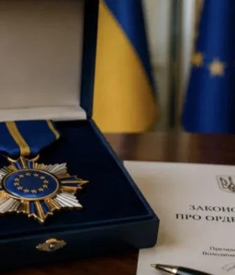 В Україні можуть запровадити нову державну нагороду — орден Європи В Україні можуть запровадити нову державну нагороду — орден Європи