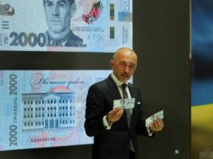 В Україні з’явиться банкнота у 2000 гривень: Голова НБУ Пишний спростував головний міф В-Україні-з’явиться-банкнота-у-2000-гривень:-Голова-НБУ-Пишний-спростував-головний-міф