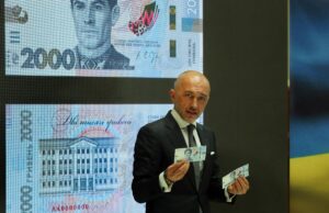 В Україні з’явиться банкнота у 2000 гривень: Голова НБУ Пишний спростував головний міф В-Україні-з’явиться-банкнота-у-2000-гривень:-Голова-НБУ-Пишний-спростував-головний-міф