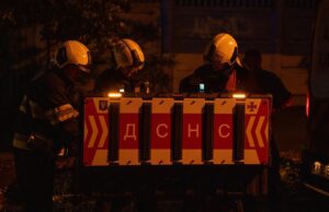 Київ під ракетним обстрілом: нові вибухи в столиці У Києві пролунали вибухи до тривоги, РФ вдарила балістикою