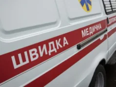 Нічна атака на Київ: поранена жінка та пошкоджені будівлі Нічна-атака-на-Київ-–-поранено-жінку,-пошкоджено-будівлі