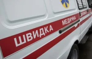 Нічна атака на Київ: поранена жінка та пошкоджені будівлі Нічна-атака-на-Київ-–-поранено-жінку,-пошкоджено-будівлі