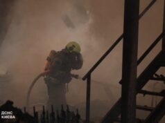 Нічна атака на Київ: 10 осіб постраждали, серед них – дитина Нічна-атака-на-Київ:-10-осіб-постраждали,-серед-них-–-дитина