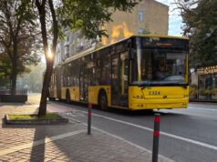 У Києві після атаки 11 липня змінено рух громадського транспорту У Києві після атаки РФ змінили маршрути громадського транспорту