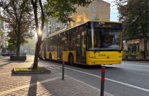 У Києві після атаки 11 липня змінено рух громадського транспорту У Києві після атаки РФ змінили маршрути громадського транспорту