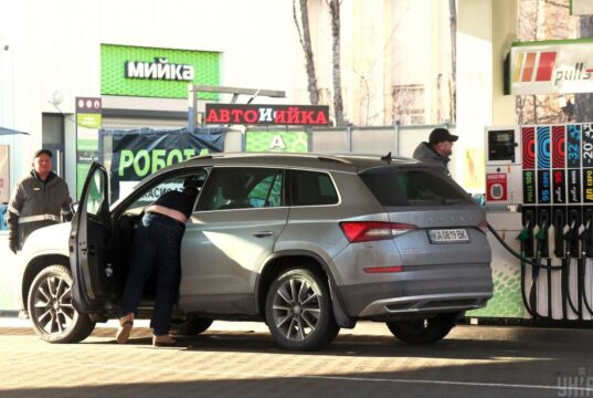 В Україні можуть зникнути звичні АЗС, але з’являться малі пункти з колонками, – експерт В-Україні-можуть-зникнути-звичні-АЗС,-але-з’являться-малі-пункти-з-колонками,-–-експерт