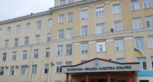 У Луцьку покарали медсестру, яка за гроші допомагала хворому на цироз оформити інвалідність У-Луцьку-покарали-медсестру,-яка-за-гроші-допомагала-хворому-на-цироз-оформити-інвалідність