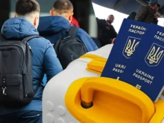 Естонія планує змінити правила тимчасового захисту для українців Естонія планує змінити правила тимчасового захисту для українців
