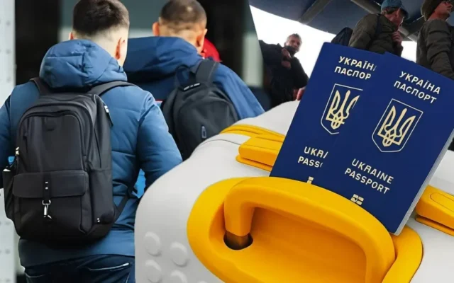 Естонія планує змінити правила тимчасового захисту для українців Естонія планує змінити правила тимчасового захисту для українців