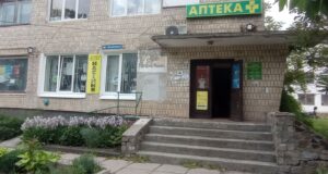 У двох селищах на Волині за 2,4 млн продають нерухомість підприємства-банкрута. Фото У-двох-селищах-на-Волині-за-2,4-млн-продають-нерухомість-підприємства-банкрута.-Фото