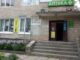У двох селищах на Волині за 2,4 млн продають нерухомість підприємства-банкрута. Фото У-двох-селищах-на-Волині-за-2,4-млн-продають-нерухомість-підприємства-банкрута.-Фото