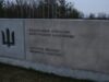 Проблеми з могилами на Національному військовому меморіальному кладовищі під Києвом після зливи На-Національному-військовому-кладовищі-розмило-частину-могил.-Що-кажуть-активісти-та-адміністрація