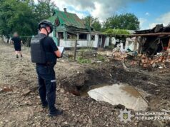 Дрон РФ влучив у житловий будинок: одна людина загинула, двоє поранені Дрон-РФ-влучив-у-житловий-будинок:-одна-людина-загинула,-двоє-поранені