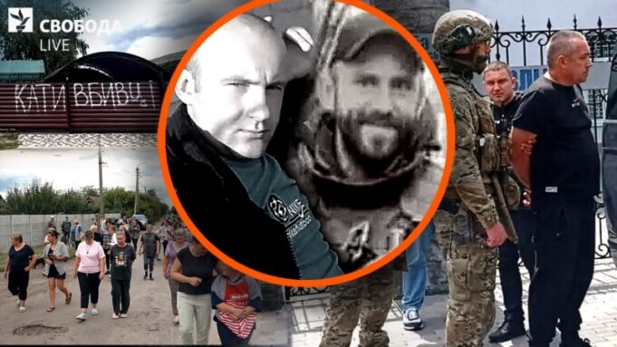 Екс-командира 155-ї бригади підозрюють у викраденні та вбивстві цивільних на Київщині Викрадення-і-вбивство-братів-із-Калинівки:-що-відомо