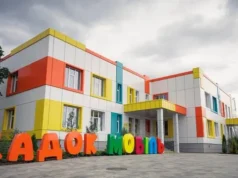 Перший в Україні підземний дитсадок відкрився на Харківщині Перший в Україні підземний дитсадок відкрився на Харківщині