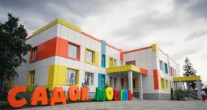 Перший в Україні підземний дитсадок відкрився на Харківщині Перший в Україні підземний дитсадок відкрився на Харківщині