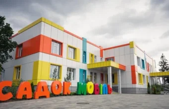 Перший в Україні підземний дитсадок відкрився на Харківщині Перший в Україні підземний дитсадок відкрився на Харківщині