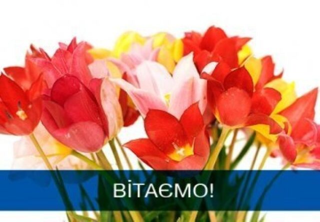 14 липня на Волині: гортаючи календар 14-липня-на-Волині:-гортаючи-календар