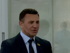 Тищенко міг використовувати благодійний фонд для легалізації грошей від кол-центрів Тищенко міг використовувати благодійний фонд для легалізації грошей від кол-центрів