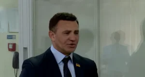 Тищенко міг використовувати благодійний фонд для легалізації грошей від кол-центрів Тищенко міг використовувати благодійний фонд для легалізації грошей від кол-центрів
