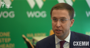 Сергій Корецький: потенційний прем’єр-міністр України з досвідом у енергетичному секторі «Кабмін-антикризового-менеджера»:-чому-Сергія-Корецького-називають-головним-претендентом-на-крісло-прем’єра