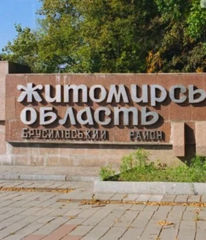 Житомирщина-зазнала-атаки-рф,-під-ударом-опинилася-інфраструктура