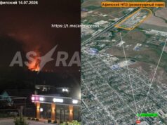 Дрони атакували Афіпський НПЗ і нафтохімічний комплекс «Газпрому» у Башкирії Дрони-атакували-Афіпський-НПЗ-і-нафтохімічний-комплекс-«Газпрому»-у-Башкирії