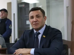 Салон Clipse ексдружини Тищенка міг використовуватися для легалізації коштів шахрайських колцентрів — Bihus.Info Салон Clipse ексдружини Тищенка міг використовуватися для легалізації коштів шахрайських колцентрів — Bihus.Info