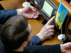 Верховна Рада зробила крок до декриміналізації дорослого відео Верховна-Рада-зробила-крок-до-декриміналізації-дорослого-відео