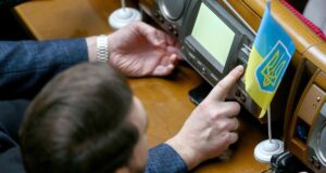 Верховна Рада зробила крок до декриміналізації дорослого відео Верховна-Рада-зробила-крок-до-декриміналізації-дорослого-відео