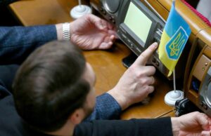 Верховна Рада зробила крок до декриміналізації дорослого відео Верховна-Рада-зробила-крок-до-декриміналізації-дорослого-відео