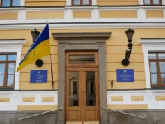 Українські науковці звернулися до колег у світі із закликом про підтримку Українські науковці звернулися до колег у світі із закликом про підтримку