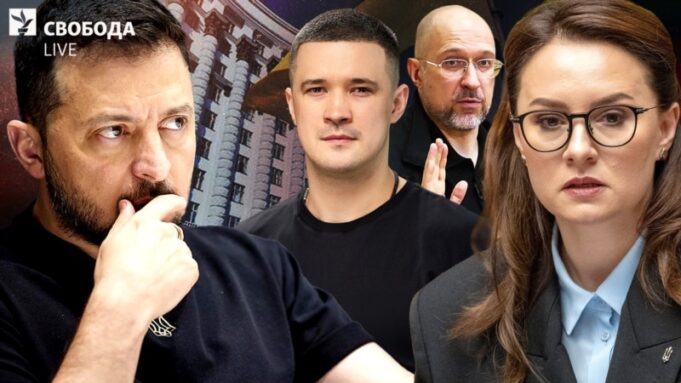 Верховна Рада України підтримала відставку уряду Свириденко Що-означають-ротації-Зеленського-і-чим-не-вгодив-Федоров?-Відставка-уряду-Свириденко