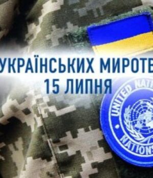 15-липня-на-Волині:-гортаючи-календар