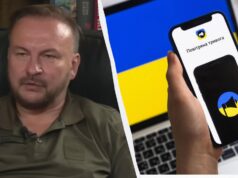 Чому сигнал тривоги іноді лунає після вибуху балістики: Флеш прокоментував такі випадки Чому-сигнал-тривоги-іноді-лунає-після-вибуху-балістики:-Флеш-прокоментував-такі-випадки