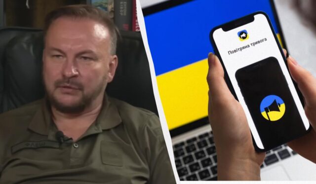 Чому сигнал тривоги іноді лунає після вибуху балістики: Флеш прокоментував такі випадки Чому-сигнал-тривоги-іноді-лунає-після-вибуху-балістики:-Флеш-прокоментував-такі-випадки